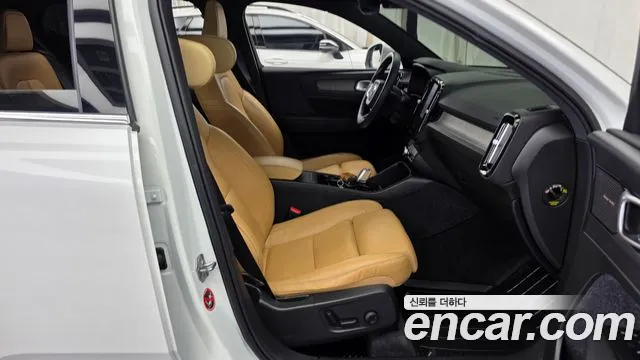 Volvo XC40 2020 thumb 11
