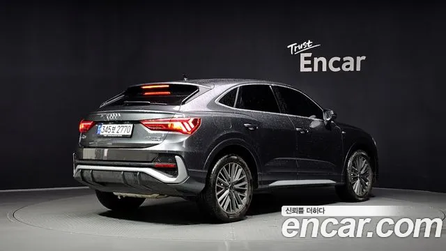 Audi Q3 2024 thumb 2