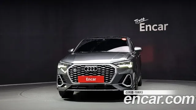 Audi Q3 2024 thumb 3