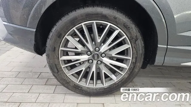 Audi Q3 2024 thumb 5