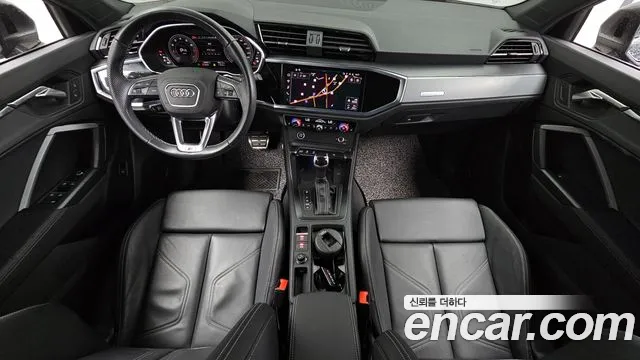 Audi Q3 2024 thumb 7