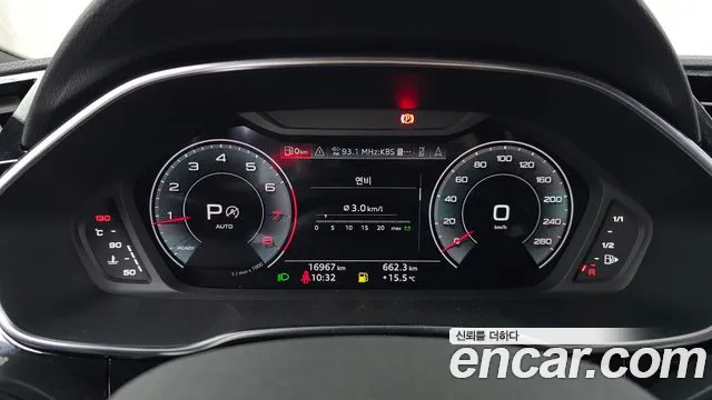 Audi Q3 2024 thumb 8