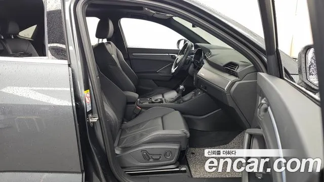 Audi Q3 2024 thumb 11