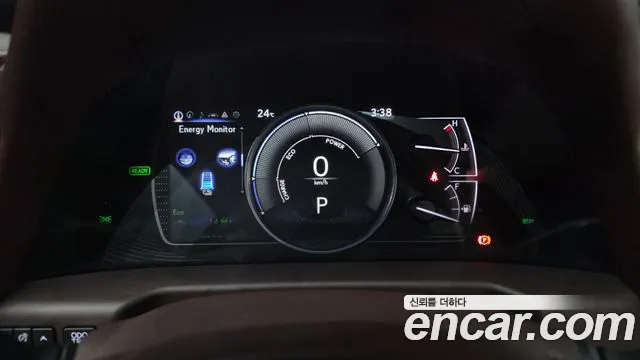 Lexus ES 2021 thumb 8