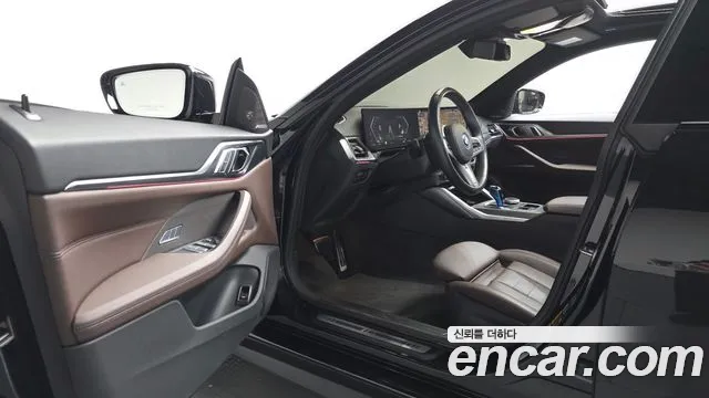 BMW i4 2023 thumb 9
