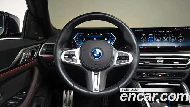 BMW i4 2023 thumb 12