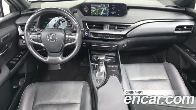 Lexus UX 2019 thumb 6