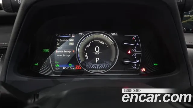 Lexus UX 2019 thumb 7