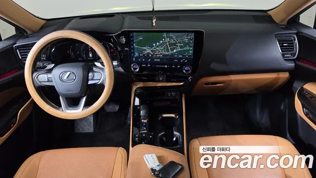 Lexus NX 2025 thumb 7