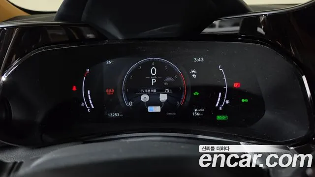 Lexus NX 2025 thumb 8