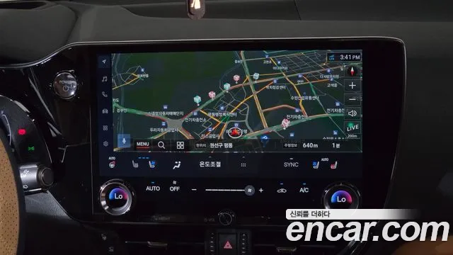 Lexus NX 2025 thumb 12