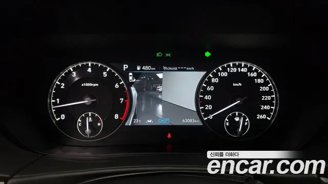 Genesis G90 2020 thumb 7