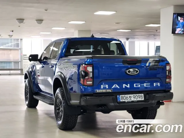 Ford Ranger 2023 thumb 2