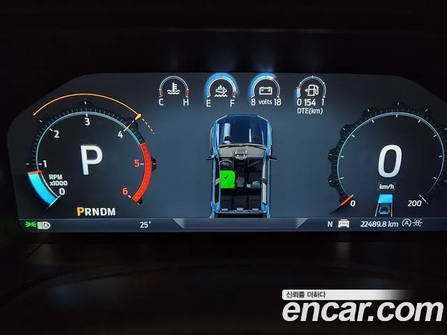 Ford Ranger 2023 thumb 8