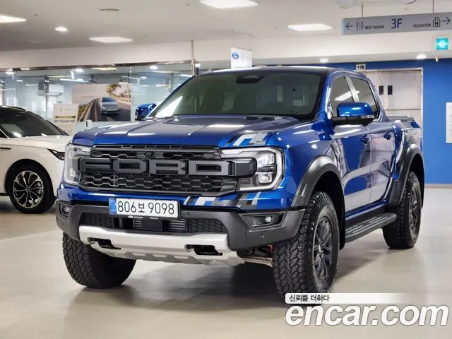 Ford Ranger 2023 thumb 11