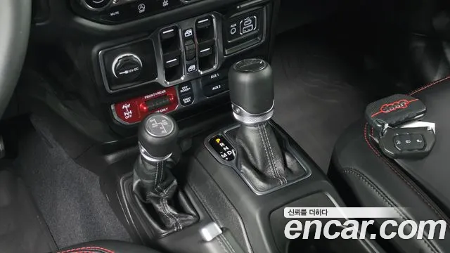 Jeep Gladiator 2025 thumb 9
