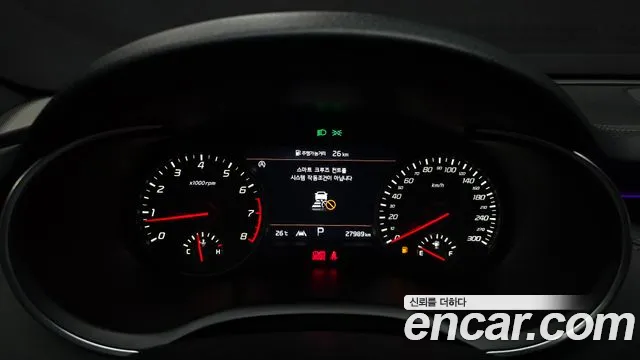 Kia Stinger 2023 thumb 7