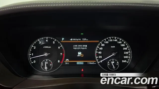 Genesis G90 2017 thumb 8