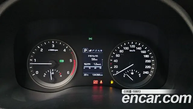 Hyundai Tucson 2015 thumb 8
