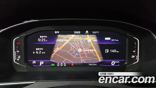 Volkswagen Passat (North America and China) 2022 thumb 8