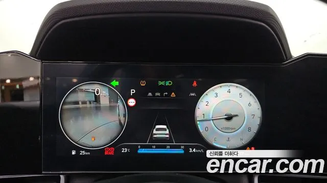 Hyundai Avante 2023 thumb 8