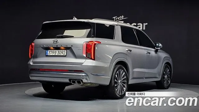 Hyundai Palisade 2023 thumb 2