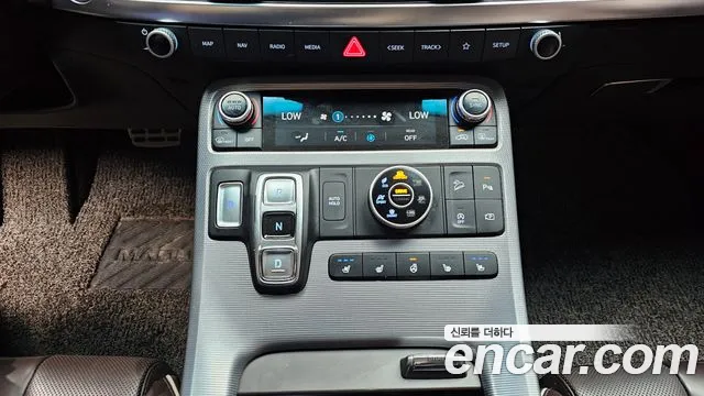 Hyundai Palisade 2023 thumb 9
