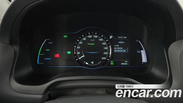 Hyundai IONIQ 6 2016 thumb 8