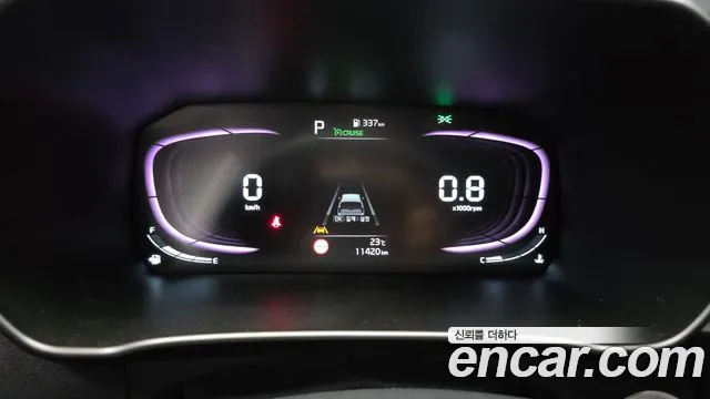 Kia Morning 2025 thumb 8