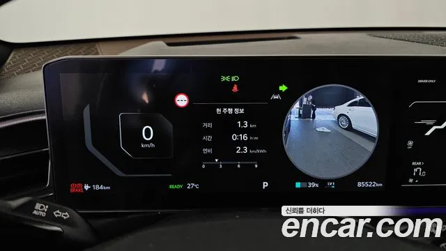 Kia EV9 2023 thumb 8