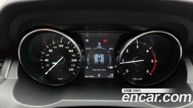 Land Rover Range Rover Evoque 2019 thumb 7
