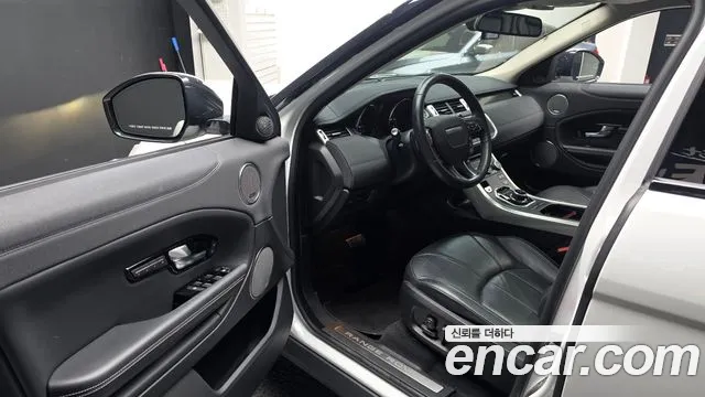Land Rover Range Rover Evoque 2019 thumb 9