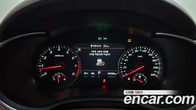Kia Stinger 2022 thumb 8
