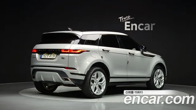 Land Rover Range Rover Evoque 2021 thumb 2