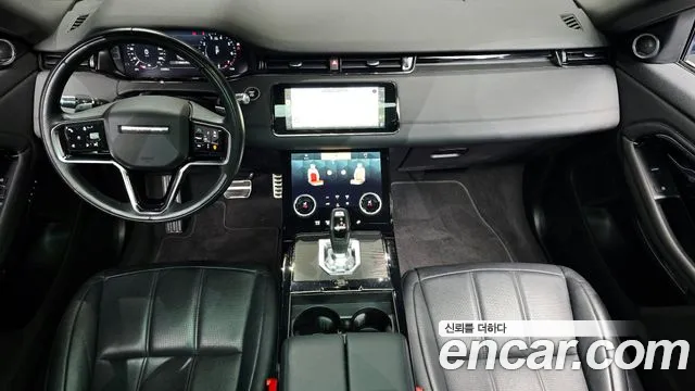 Land Rover Range Rover Evoque 2021 thumb 7
