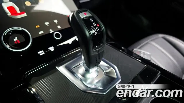 Land Rover Range Rover Evoque 2021 thumb 9