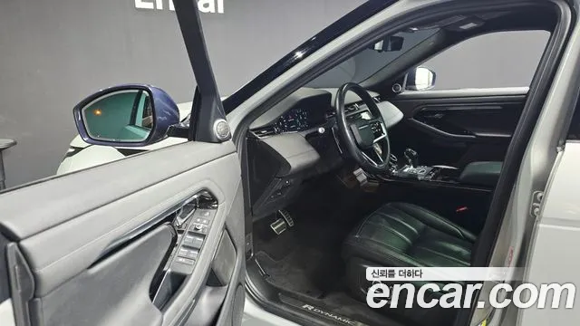 Land Rover Range Rover Evoque 2021 thumb 10
