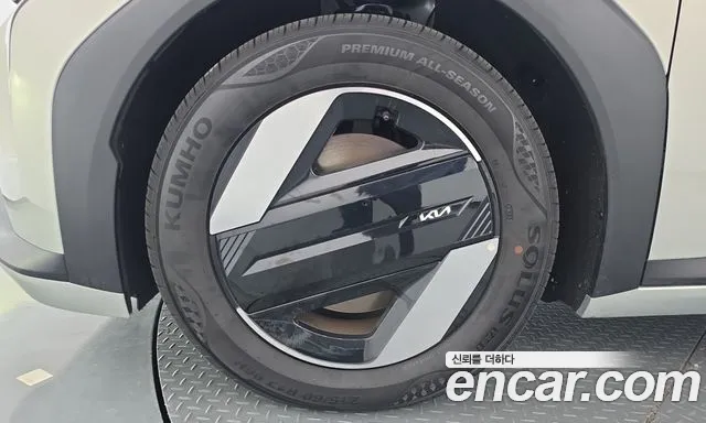 Kia EV4 2026 thumb 5