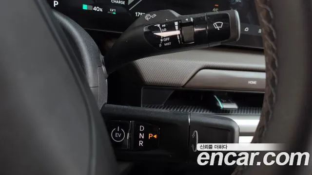 Kia EV4 2026 thumb 9