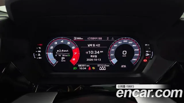 Audi A3 2022 thumb 8