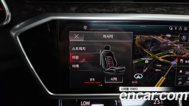 Audi A7 2020 thumb 12