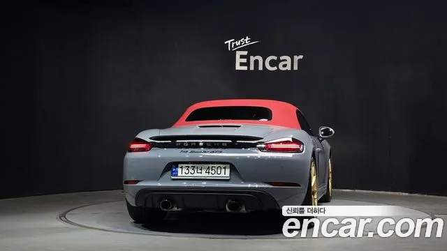 Porsche Cayman 2023 thumb 4