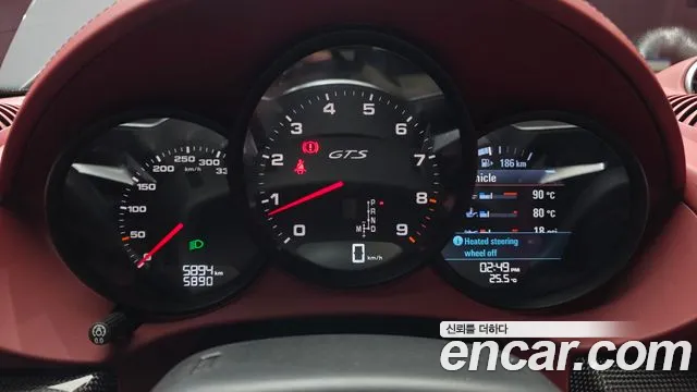Porsche Cayman 2023 thumb 8