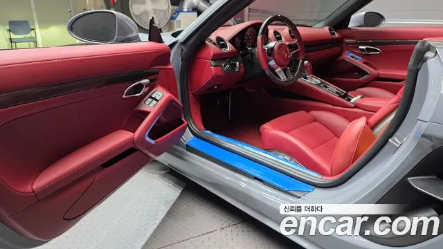 Porsche Cayman 2023 thumb 10