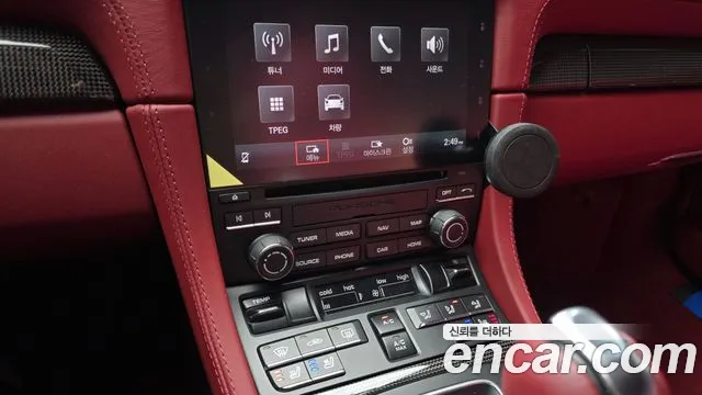 Porsche Cayman 2023 thumb 12