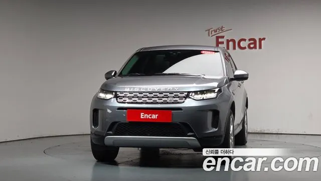 Land Rover Discovery Sport 2020 thumb 2