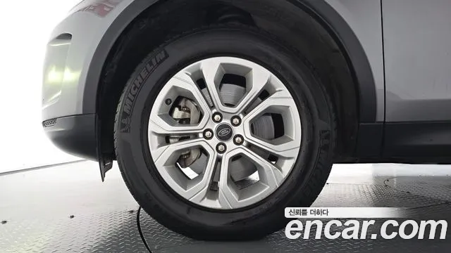 Land Rover Discovery Sport 2020 thumb 4