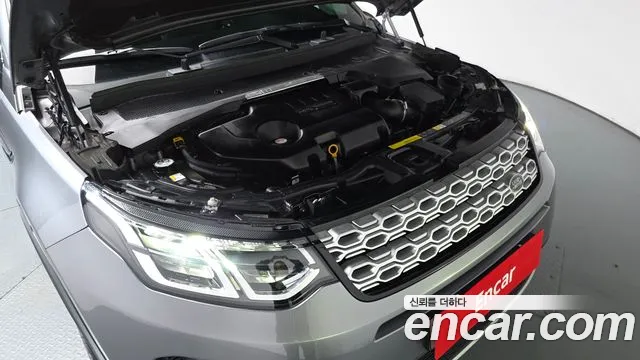 Land Rover Discovery Sport 2020 thumb 5