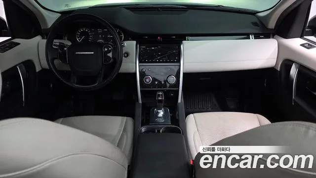 Land Rover Discovery Sport 2020 thumb 6