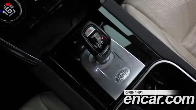 Land Rover Discovery Sport 2020 thumb 8